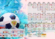 中国熊猫体育-圣城暗夜，魔术师独舞，班凯罗用存在感刺穿奇才，也刺痛了马刺的青春